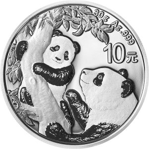 Chinese Silver Panda Coins-image
